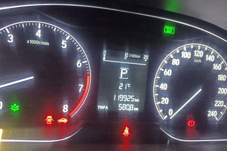 Used Honda Accord 2018 260TURBO Elite Edition China V Instrument Cluster