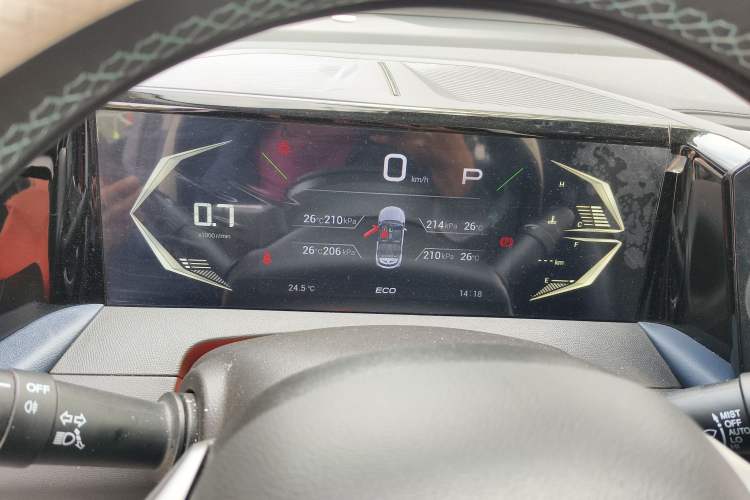 Used GAC Trumpchi GS3 2023 Shadow Speed 270T Enjoyment Edition
