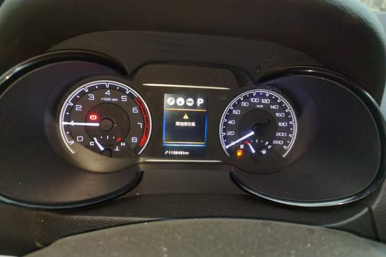 Used Dongfeng Aeolus AX7 2016 2.0L Automatic Zhiyi Trim Instrument Cluster