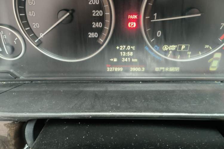 Used BMW 5 Series 2013 525Li Leading Model