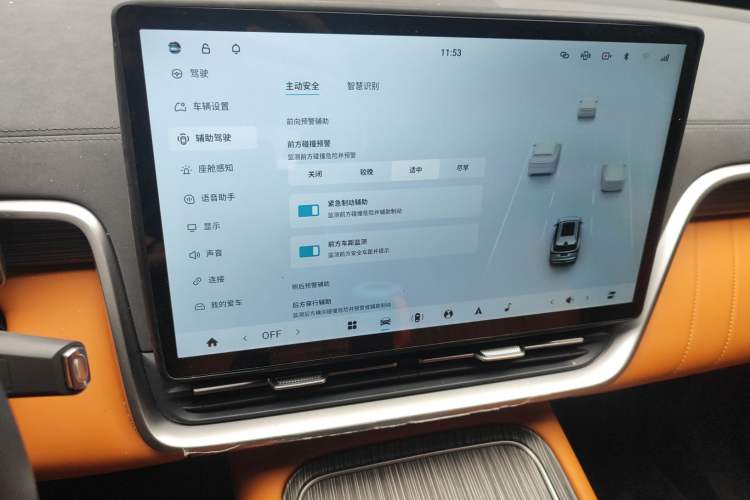 Used Dongfeng eπ eπ008 2025 636Max Rui Edition 5-Seater