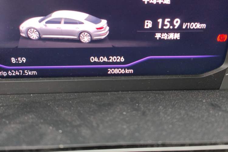 Used Volkswagen FAW-Volkswagen CC 2024 380TSI Striking All-Encompassing Edition