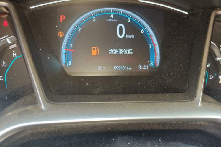 Used Honda Civic 2019 220TURBO CVT Dynamic Edition China VI
