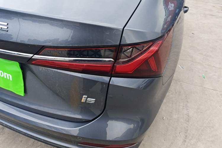 Used Roewe i5 2023 1.5L CVT Luxury Edition