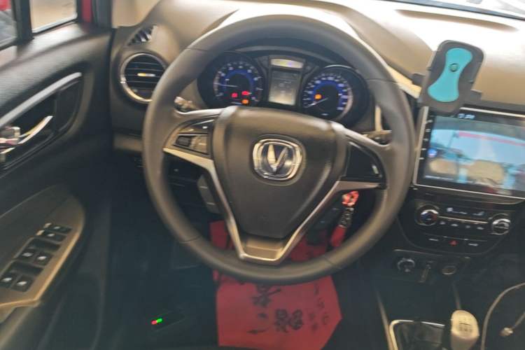 Used CHANGAN CS15 2016 1.5L Manual Fashion Edition