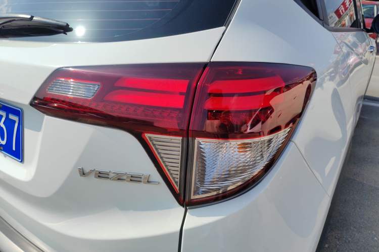 Used Honda Vezel 2020 1.5L CVT Luxury Edition