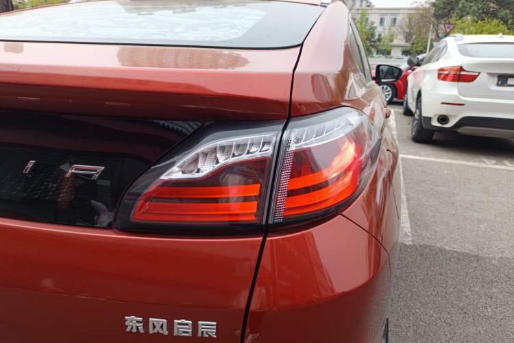 Used Venucia T90 2017 2.0L CVT Smart Edition Right Rear Taillight