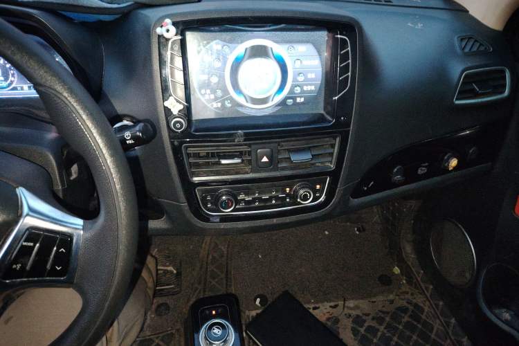 Used Know Beans D2 2018 D2S
