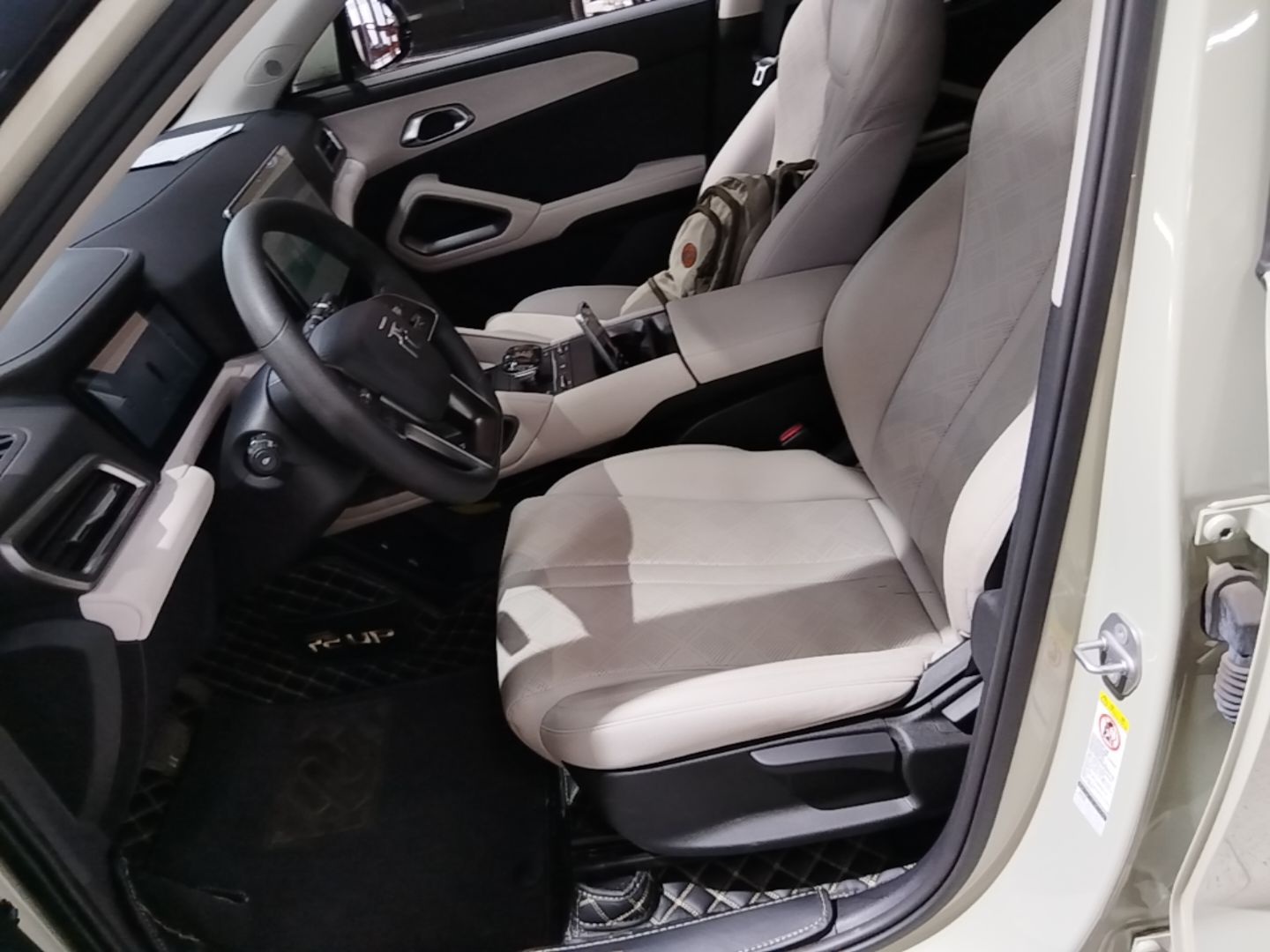 BYD Yuan UP 2024 401KM Leading Edition — снимка 17