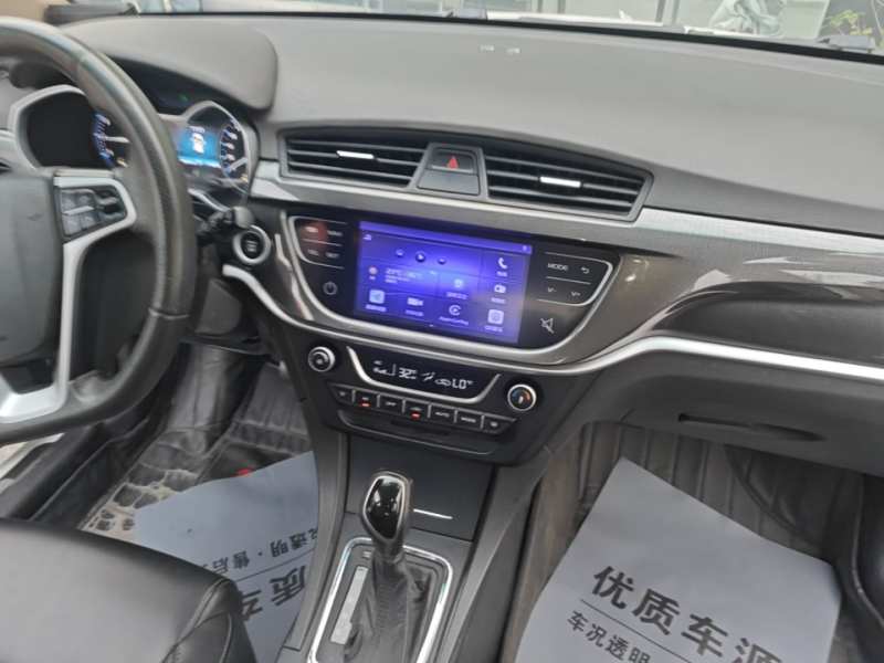 Used Geely Auto Emgrand 2017 Hatchback RS Million Edition 1.5L CVT Upward Version — 12