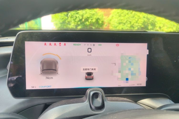 Used XPeng P7 2021 670G Instrument Cluster