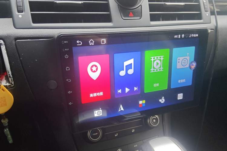 Used MG 6 2014 Hatchback 1.8L Automatic Drive Value Edition
