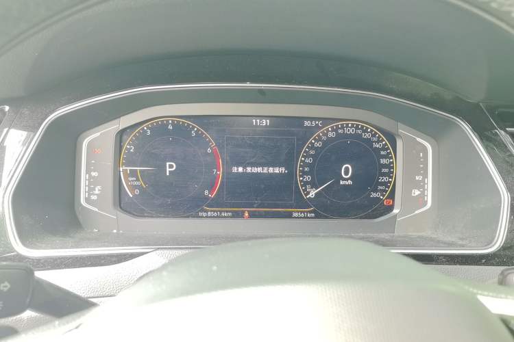 Used Volkswagen Magotan 2023 2 Million Units Limited Edition 330TSI DSG Leading Version