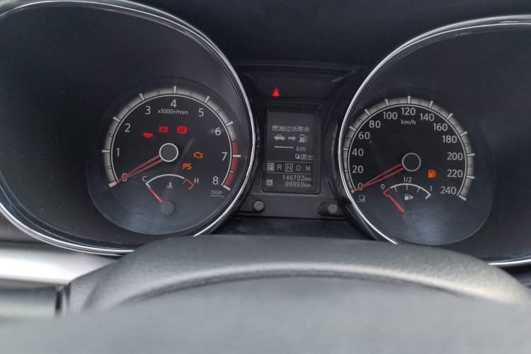 Used Venucia T70 2015 2.0L CVT Smart Choice Edition
