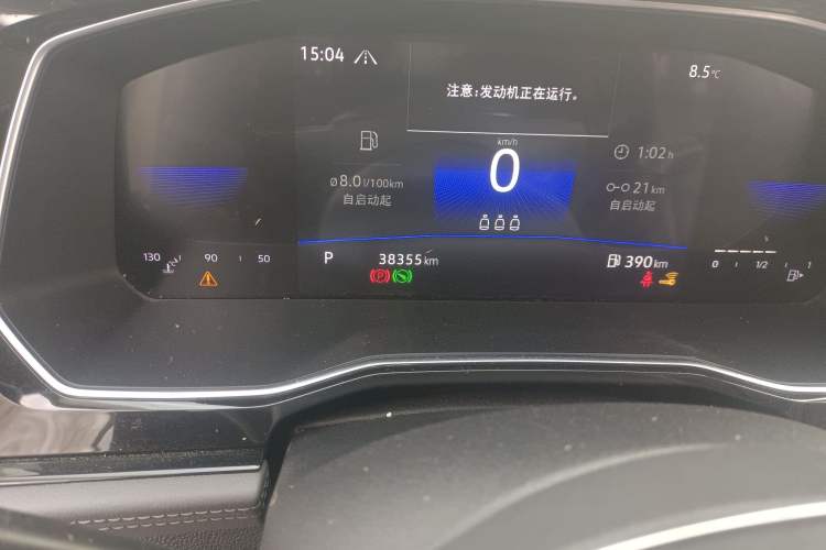 Used Volkswagen Sagitar 2021 280TSI DSG Comfort Connect Edition
