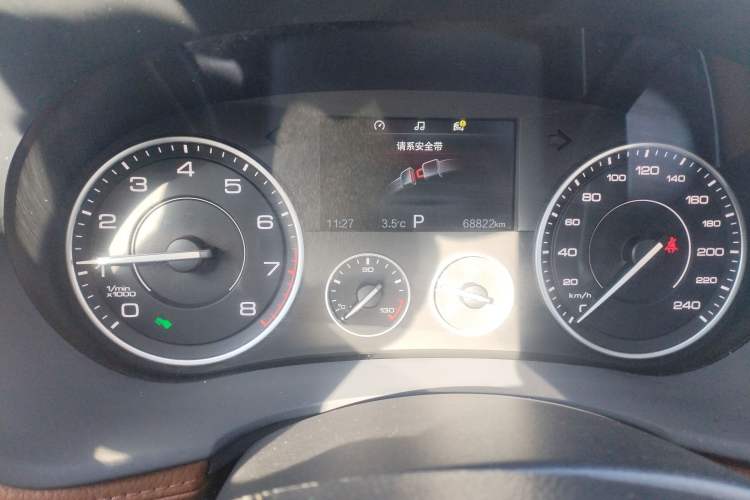 Used BORGWARD BX7 2018 28T 2WD Premium 5-seater National V