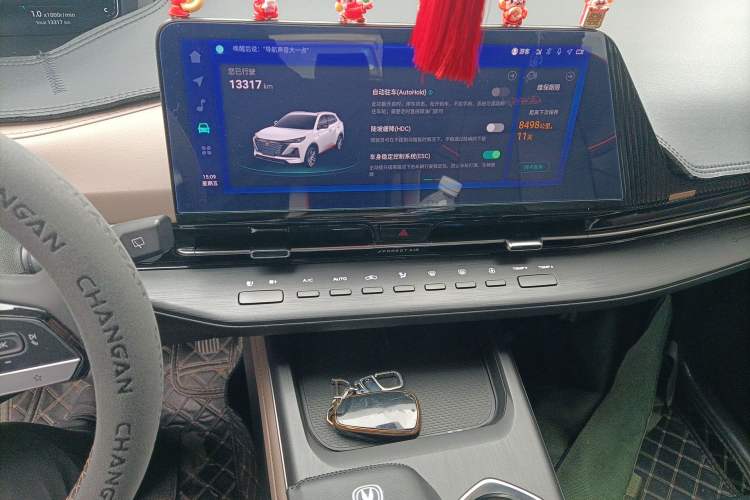 Used CHANGAN CS55PLUS 2022 2nd Generation 1.5T DCT Prestige Version
