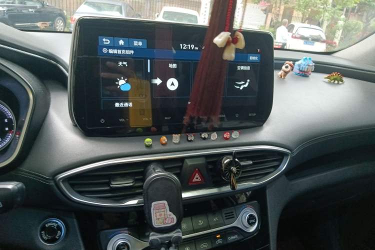 Used Hyundai Santa Fe 2019 380 TGDi DLX Automatic All-Wheel Drive Prestige (HTRAC) China V-standard Audio And AC Panel