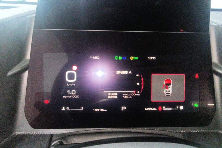 Used Haval DARGO 2024 1.5T DCT Border Collie Edition