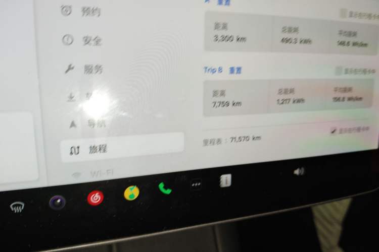 Used Tesla Model Y 2021 Long-Range All-Wheel-Drive Version
