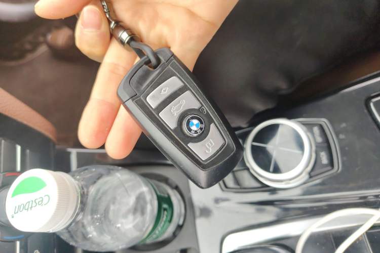 Used BMW 5 Series 2014 520Li Elegant Model Vehicle Key