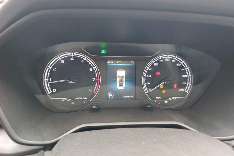 Used Geely Auto Vision X6 2021 PRO 1.4T Automatic Prestige Model