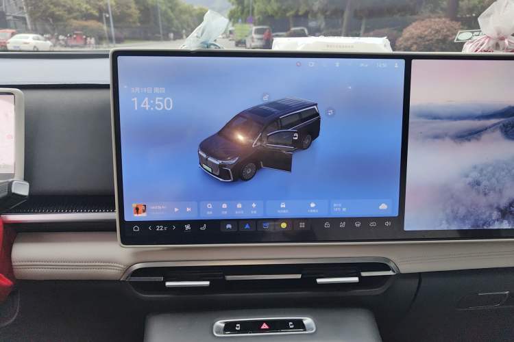 Used VOYAH Dream 2025 PHEV Four-Wheel Drive Prestige Kunpeng Edition
