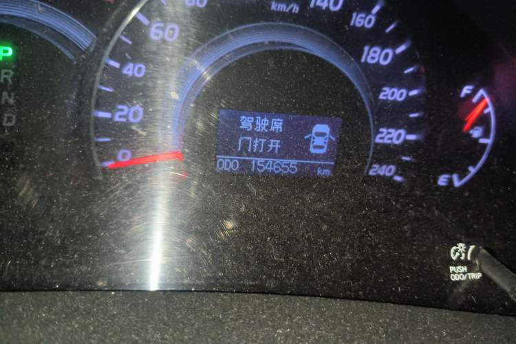 Used Toyota Camry 2011 240G Luxury Anniversary Edition