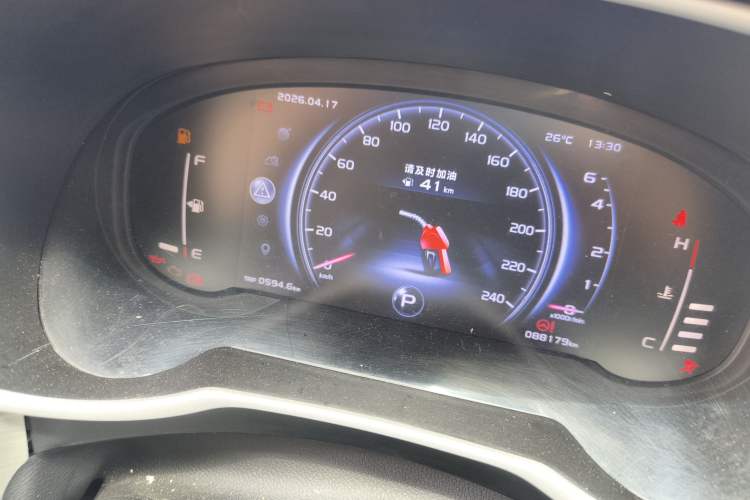 Used Geely Auto Emgrand X7 Sport 2020 1.8TD DCT Two-Wheel Drive Smart Connect 4G-Enabled Version
