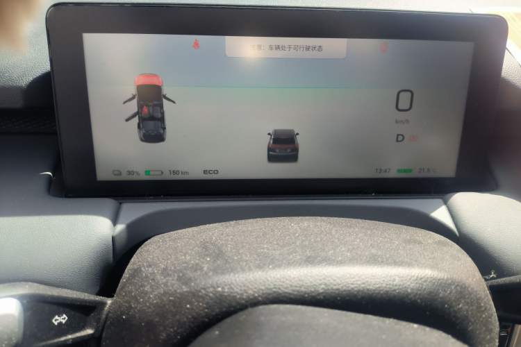 Used AION Y 2025 Plus 510 Zhihao Edition Instrument Cluster