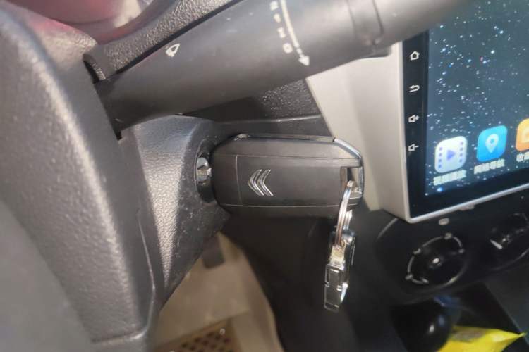 Used Citroen Elysee 2016 1.6L Manual Fashion Edition
