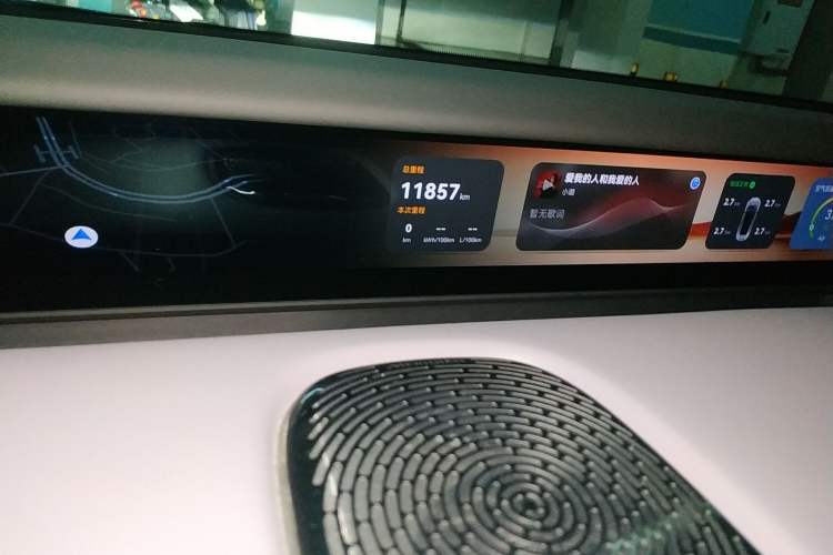 Used Avatr 12 2025 Ultra Extended-Range Edition Instrument Cluster