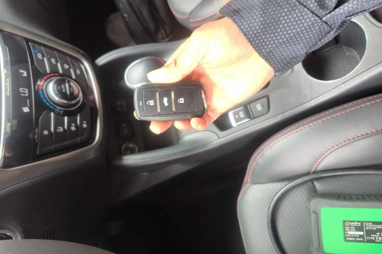 Used CHANGAN CS75 2016 1.8T Automatic Elite Model China V Standard Vehicle Key