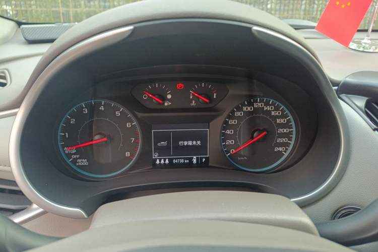 Used Chevrolet Malibu XL 2019 535T CVT Rui Xing Edition
