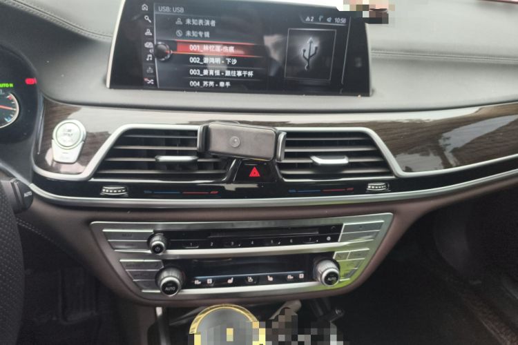 Used BMW 7 Series 2016 730Li Leading Model
