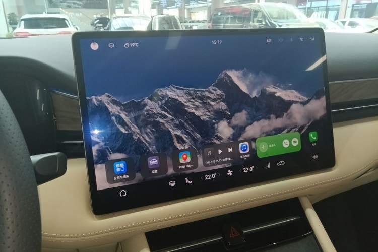 Used Hima AITO M7 2022 1.5T Rear-Drive Comfort Edition Audio And AC Panel