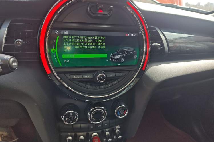 Used MINI 2021 1.5T COOPER Classic Edition Five-Door Version
