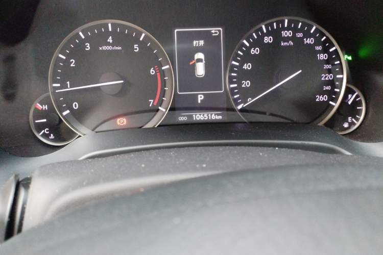 Used Lexus RX 2016 300 Two-Wheel Drive Comfort Edition China V Standard