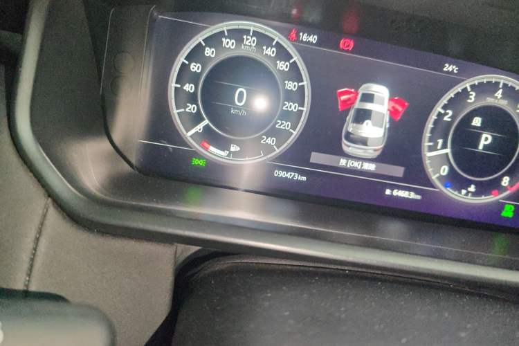 Used Land Rover Discovery 2020 2.0T SE
