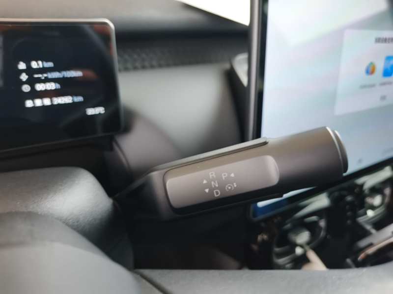 Used AION UT 2025 420 Smart Edition — 13