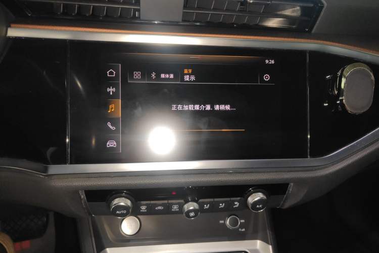 Used Audi Q3 2019 40 TFSI Fashionable and Elegant Model