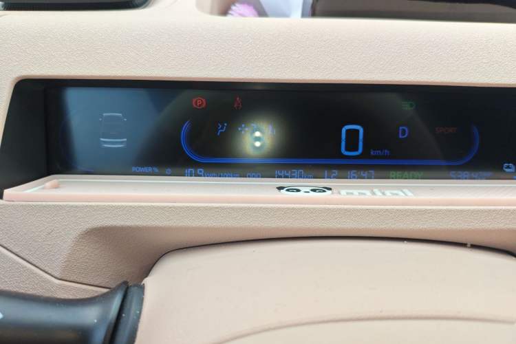 Used Geely Galaxy Panda 2023 Panda Mini 200km Endurance Bear
