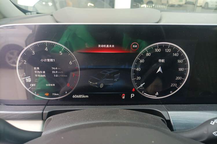 Used Buick GL8 2021 ES Landtrek 653T Comfort Edition
