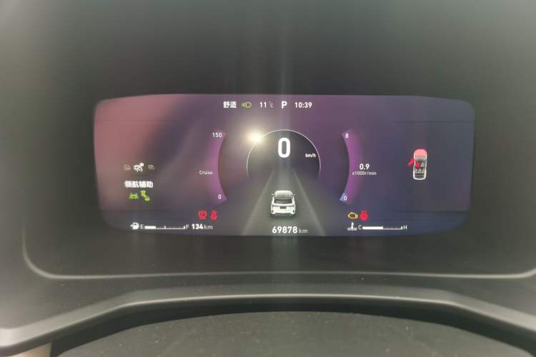 Used Lynk & Co 06 2020 1.5T YAO Halo
