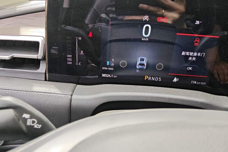 Used Ford Edge 2021 PLUS EcoBoost 245 Two-Wheel-Drive Titanium 7-Seater