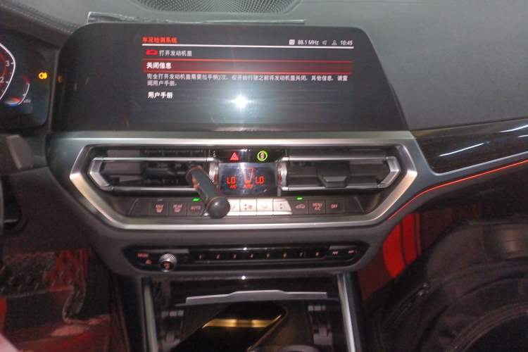 Used BMW 3 Series 2021 Restyled 325Li M Sport Package