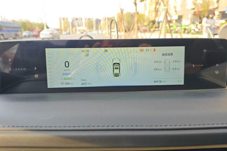 Used CHANGAN NEVO A05 2024 Truly Delicious Version 145 Beyond-Excellent Type Instrument Cluster