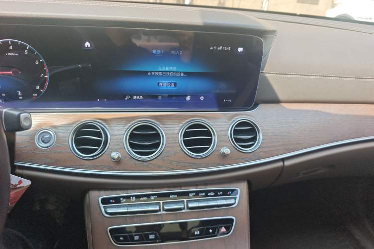 Used Mercedes-Benz E-Class 2023 Updated E 300 L Luxury Edition
