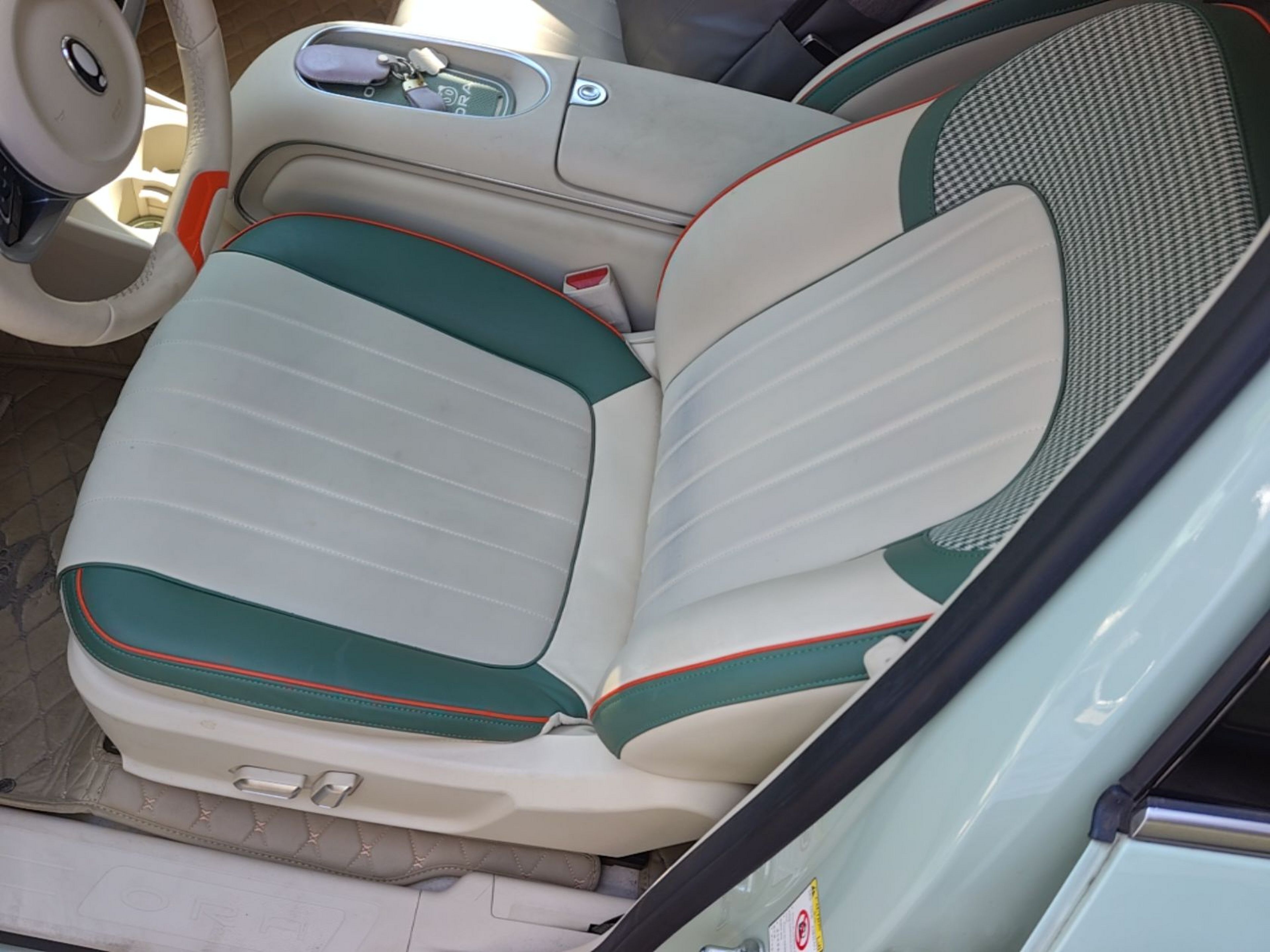 Front Interior