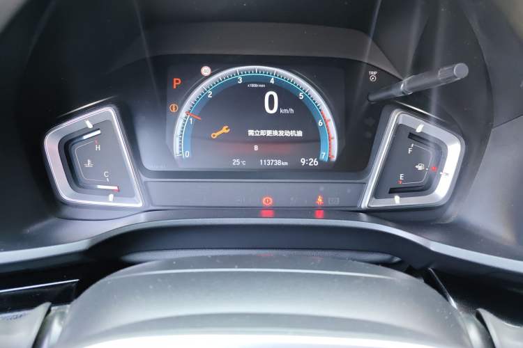 Used Honda Crider 2019 180 Turbo CVT Leading Edition China V Odometer Close Up